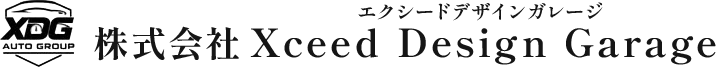 株式会社Xceed Design Garage